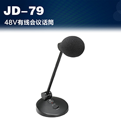 JD-79