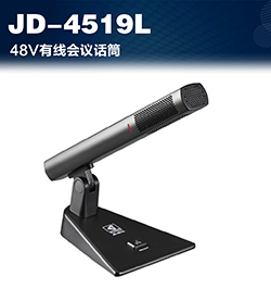 JD-4519L