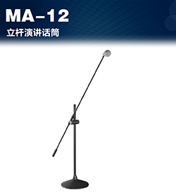 MA-12